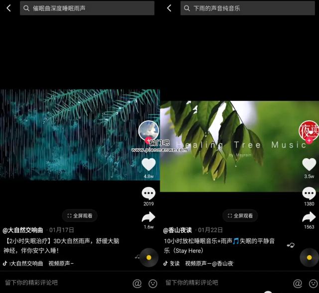 无门槛赚钱的副业偏门项目