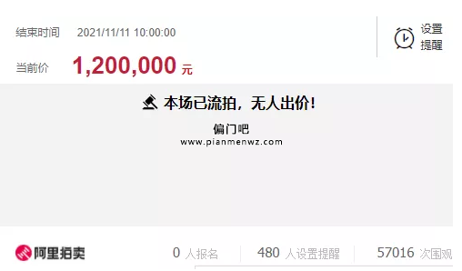 无门槛日赚1500元的暴利偏门职业