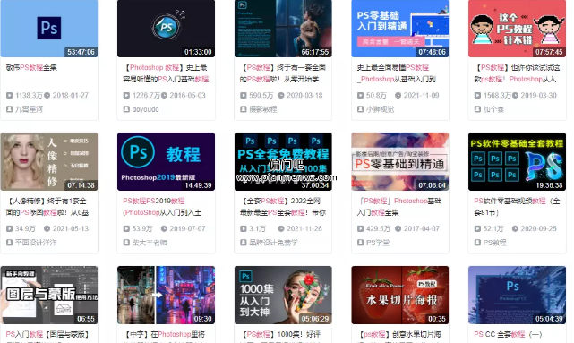 副业赚钱项目一天能赚200元