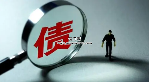 如何从负债累累的困境中走出来