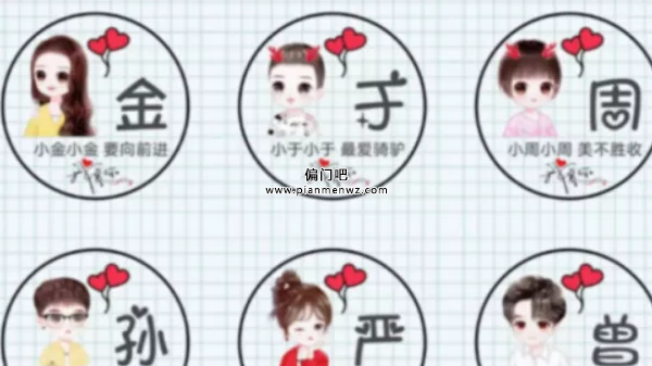 月入过万的零基础抖音赚钱暴利项目