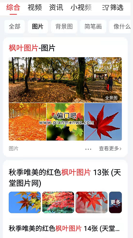 适合小白搬运的网上赚钱项目