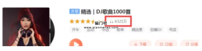 零成本轻松赚钱的音频兼职项目