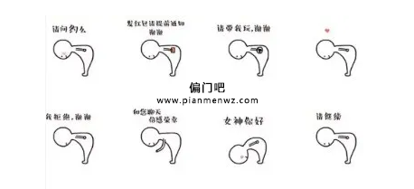 零门槛信息差睡后表情包赚钱项