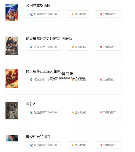 日赚700的无门槛宝妈副业项目