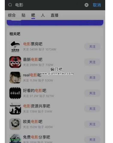 日赚700的无门槛宝妈副业项目