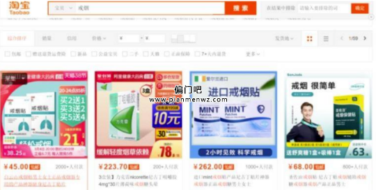 月赚过万的微信社群冷门副业项目
