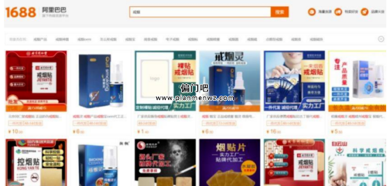 月赚过万的微信社群冷门副业项目