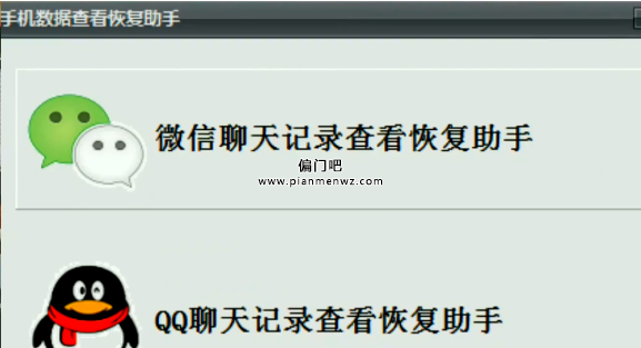 正规长久冷门副业项目，轻松月入过万