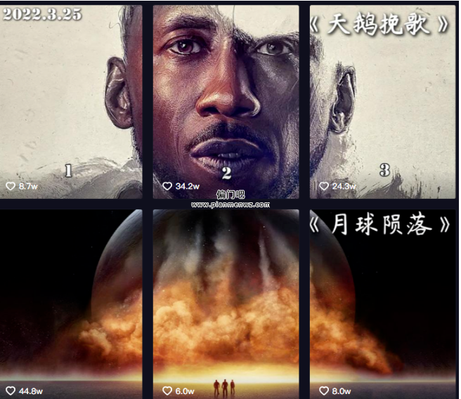影视解说短视频赚钱的冷门副业项目