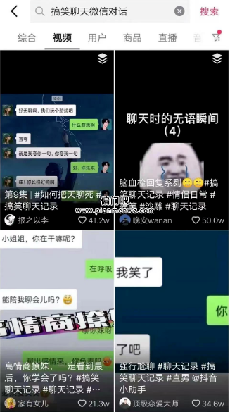 年赚15万的傻瓜式短视频冷门副业赚钱项目