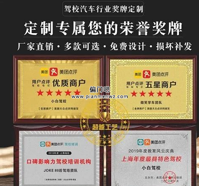 2022年网上冷门灰色赚钱项目