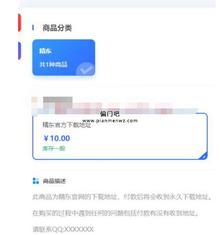 2022年网上快速赚到钱的暴利项目