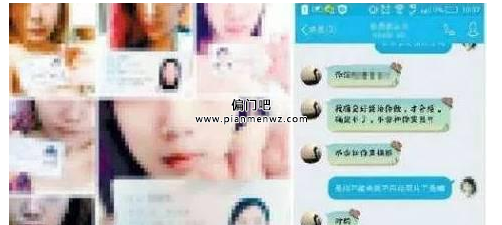 月入过万的网上色流变现赚钱项目