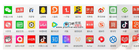 月入2万的闷声发大财赚钱项目