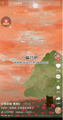 网络躺赚暴利项目,月入2万很轻松
