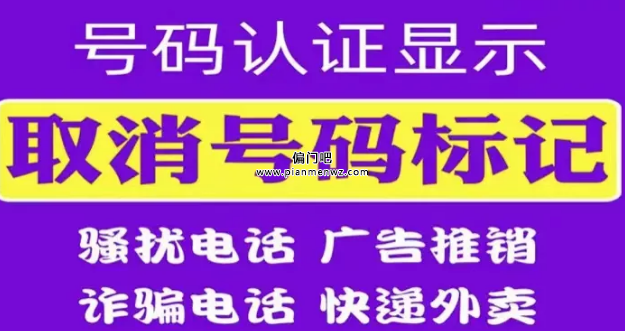月入1万的网上赚钱冷门项目