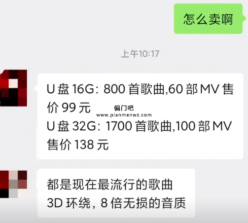 副业赚钱一单100元，兼职全职都可以做的项目