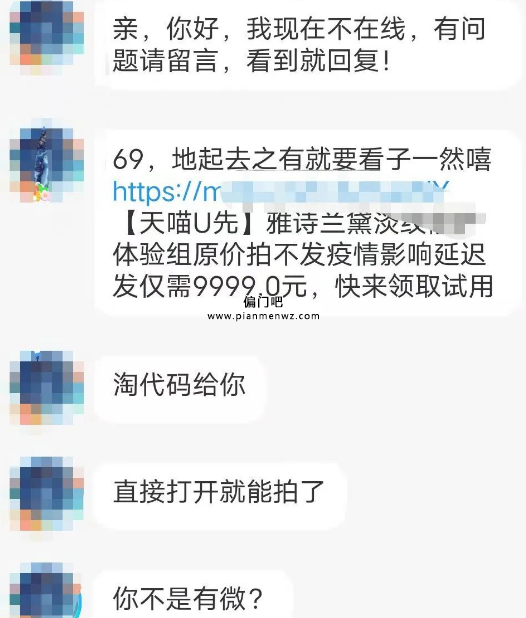 2022年正规冷门副业赚钱项目