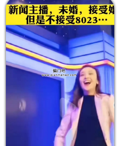 矩阵起号月赚3000+的冷门副业项目