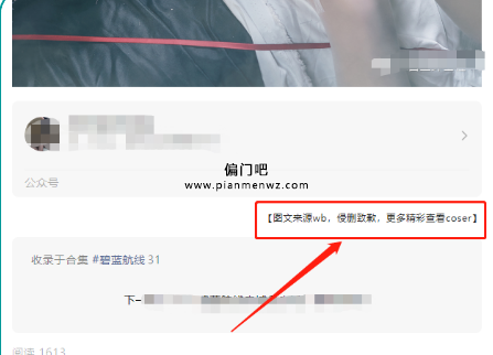 复制粘贴,月入过万的信息差美金项目
