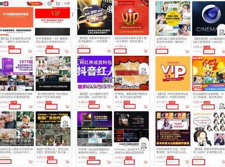 长期赚钱的副业项目,月入3万+