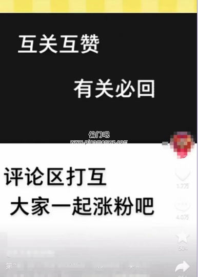 无脑一天赚几十几百的抖音赚钱项目