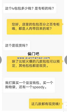 年入60万职业打假暴利项目