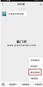 节假日日赚2000的信息差暴利项目