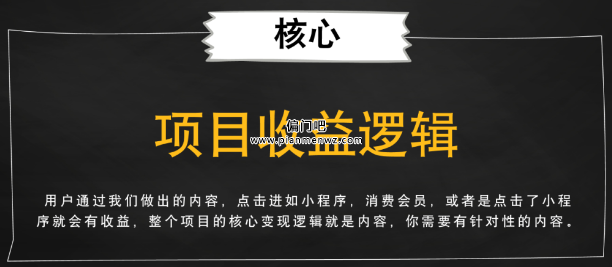 2023年日赚400+的抖音副业项目