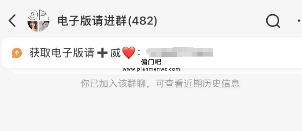 2023年日赚300+的小红书虚拟资源项目