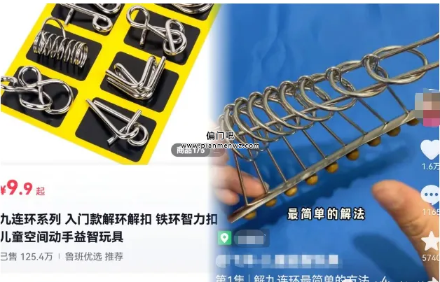 月入10000+的小众细分领域副业项目