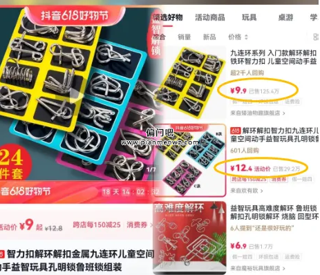 月入10000+的小众细分领域副业项目