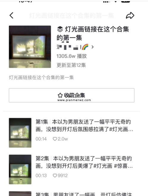 一单8元,保底月入5000+的冷门副业项目