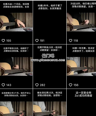 意想不到的冷门赚钱项目，一天500+