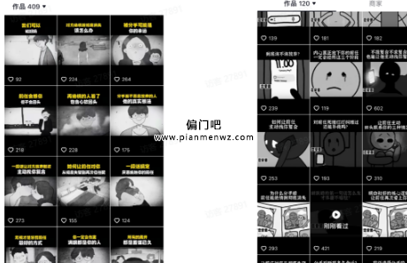 一单30+,新手日入400+的副业项目