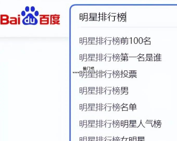 捞偏门利用情怀每月变现2万+的冷门项目