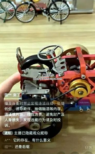 揭秘不为人知的冷门偏门赚钱套路
