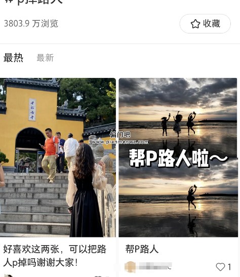 一周赚1500元的冷门副业赚钱项目