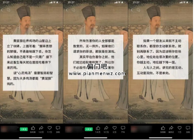 一单99元，无脑搬运月赚5000+的副业项目
