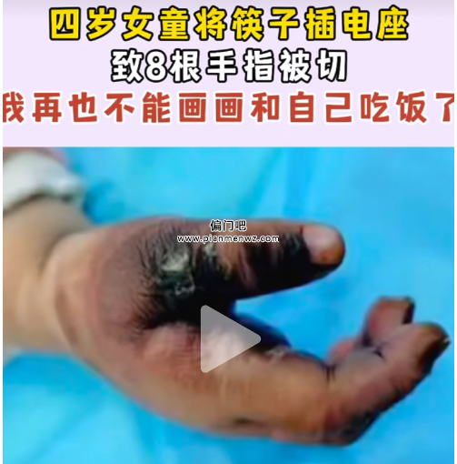 0成本一单赚5元，一天搞300+的冷门赚钱项目