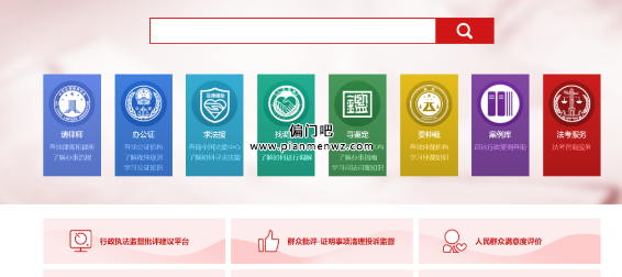 0成本一单赚5元，一天搞300+的冷门赚钱项目