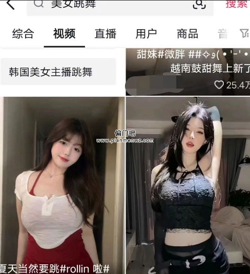 揭秘AI小姐姐跳舞背后的偏门暴利赚钱套路