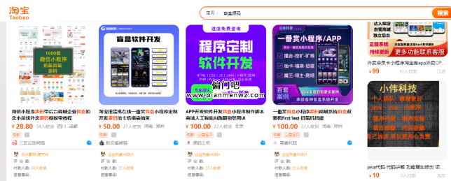 揭秘盲盒抽奖暴利项目背后赚钱的套路