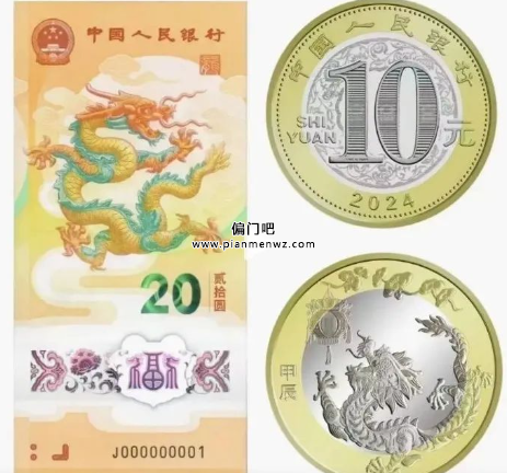 一张20,转手卖100的偏门,有团队半个月赚10万+！