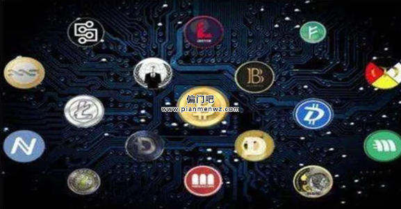 揭秘网络灰产项目之日赚5000+的“跑U”项目