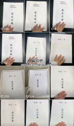 长期可做的副业赚钱项目，整理免费资料也能月入1万+