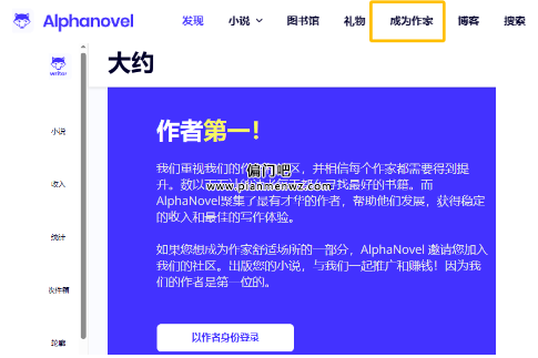 国外撸美元项目,简单搬运,月入1000美金!
