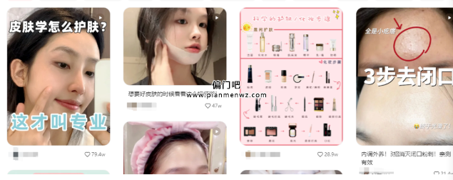 小红书代发偏门赚钱项目,0成本，一单赚50+,可多号操作!