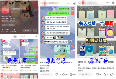 聊天记录也能赚钱，单条收益可达800+，可多渠道变现！